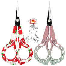 佛系兰花剪梅花剪佛手莲花剪菊花剪手工十字绣线头剪刀学生办公剪