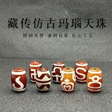 �؂��¹����鬔�����ɢ��diy���ִ��Ʒ���ɢ�鴮��������l