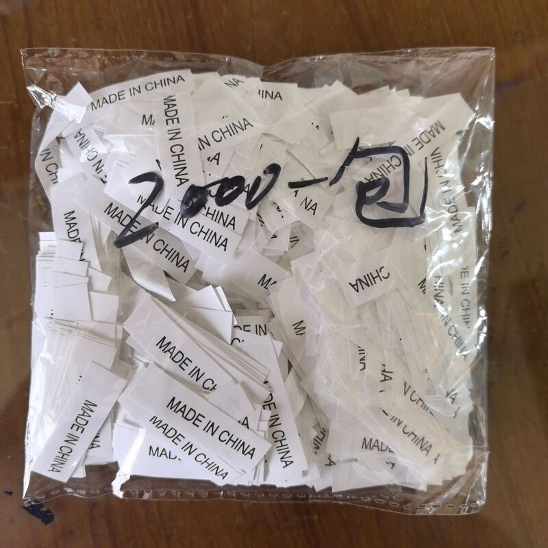 Made in China Washing and Labeling Mark Made in China 1.0*4cm Origin Label Ready Stock Wholesale