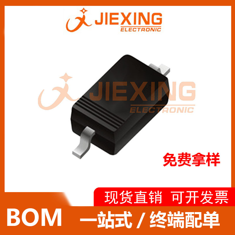 RU1C002ZPTCL 封装SOT-323 贴片 场效应管 P沟道 20V 3.1A 集成IC