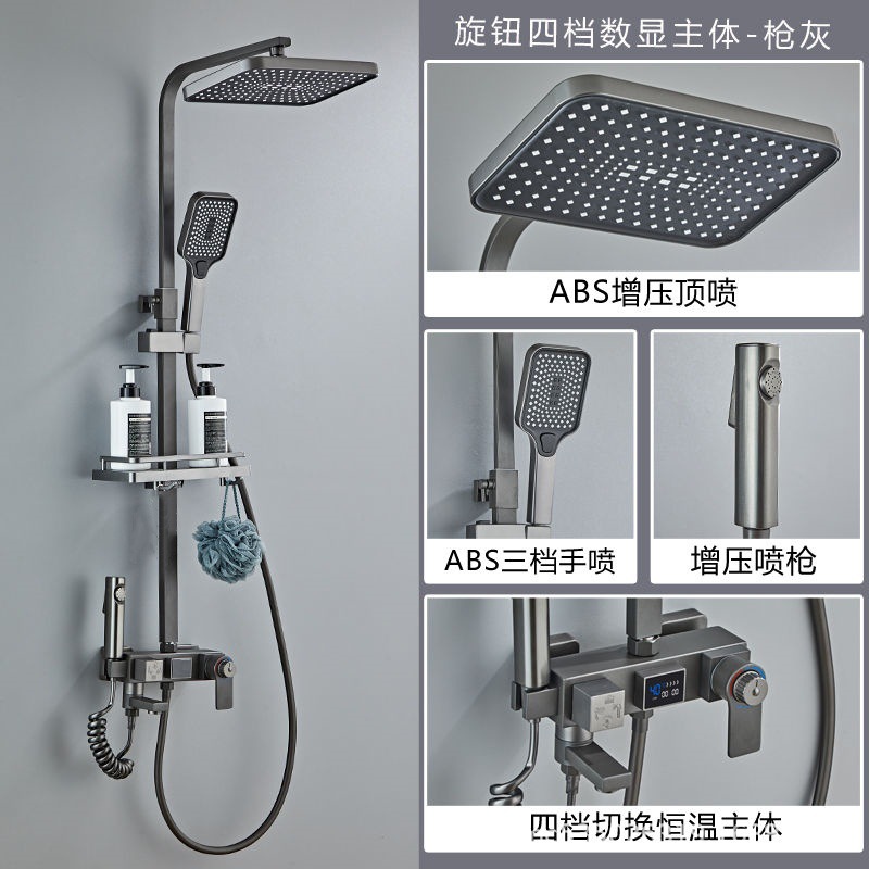 Baño presurizado doméstico de cobre completo conjunto de ducha de ducha de ducha de ducha de baño de ducha de temperatura constante agua caliente y fría