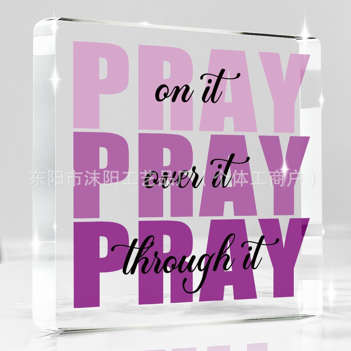 42 정사각형 사용자 정의