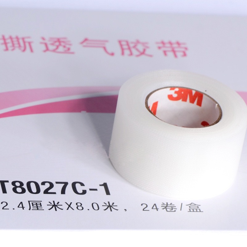 Cinta Adhesiva para Párpados Dobles 3M, 8 Metros, Cinta de Belleza para Mujeres, Cejas Anchas Naturales, Cinta Transpirable en Rollo, Etiqueta Roja, Tipo Ancho