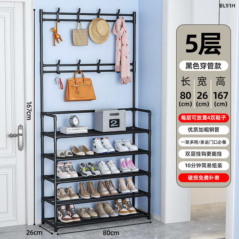 Izzens estante multicapa simple estante de zapatos doméstico dormitorio estante de almacenamiento estante de zapatos puerta de una pieza al por mayor