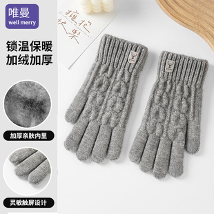 �S��ֱ�N��ָ���q��ůᘿ����׼Ӻ���Ůͨ���ﶬ¶ָ�����F؛