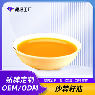 �������Sɳ����ȡ��ԭ��ʳƷ��ɳ�����䉺ե���R����ɳ�����Ͷ���
