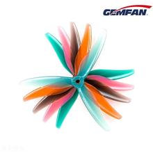Ǭ�S GEMFAN 51466-V2�������~�� 5���� MCK FPV���ٻ��w���~��ɫ