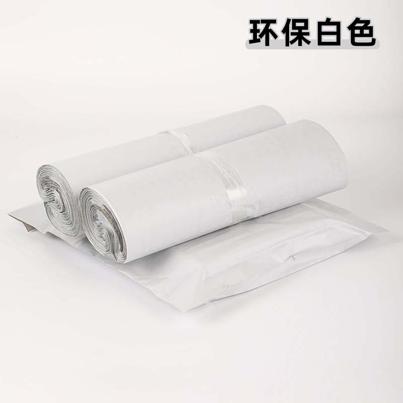 Environmental protection white; 20*35 (100)