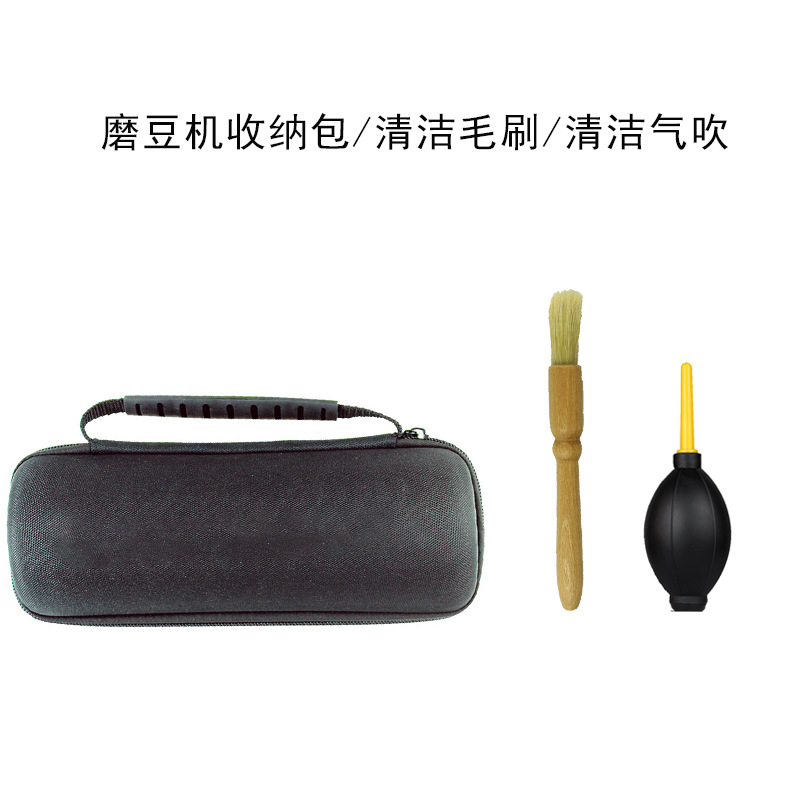 Bolsa de almacenamiento para molinillo de café, caja ligera, juego de café por goteo, estuche protector para molinillo manual, uso doméstico