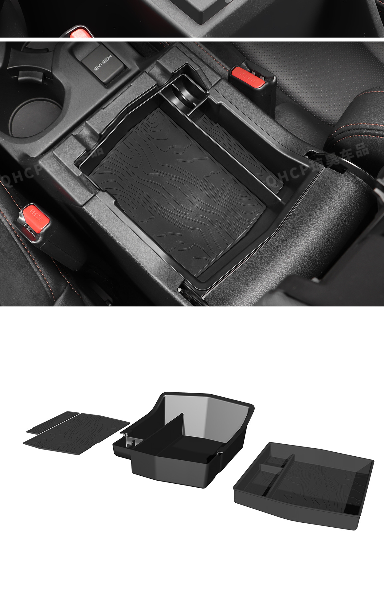 Suitable for 26 Subaru 6Th Generation Forester Central Control Storage Box Forester Storage Box Armrest Box Tray