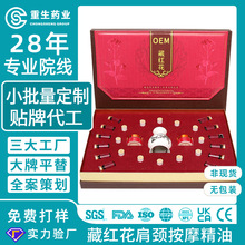 ����Ժ�ؼt�����i��Ħ����OEM�N�ư��ͽ������w�o���B���^���ӹ�