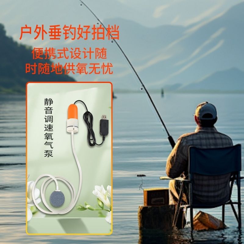 鱼缸氧气泵增氧泵养鱼小型超静音过滤器三合一一体制氧用品大全小