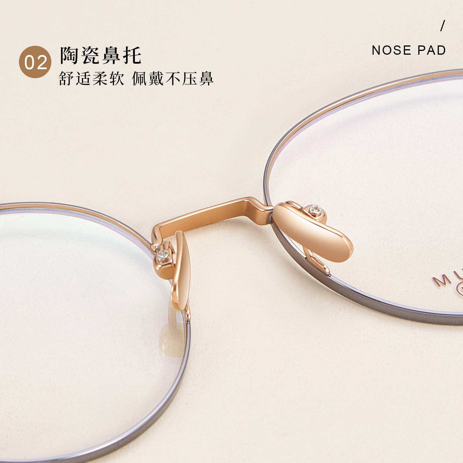 Color de alta calidad retrógrado redondo marco de gafas de titanio puro V0SS antideslizante con la corta de la miopía al por mayor