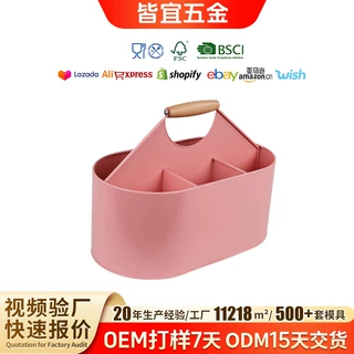 园艺森林收纳篮家用种花工具箱手提储藏置物盒户外露营收纳篮