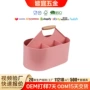 储藏露营森林手提收纳篮