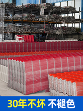 ?ASA�ϳɘ�֬���r����������Ƭ�������Խ����e���¹�����ʯ��