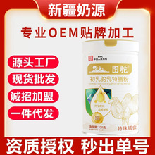 �D�����䷽���۸ߵ����m�σ�ͯ����������I�B��