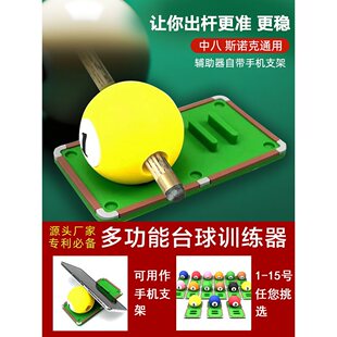 ̨����U������Ӗ����ĸ����ք�������ʽ����˗U��
