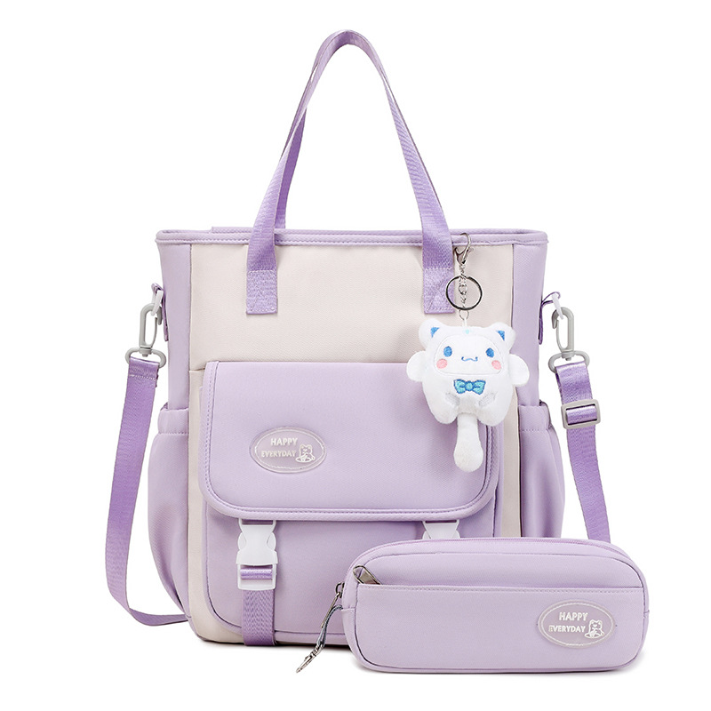 보라색 수업료 가방 [흰 고양이 포함]