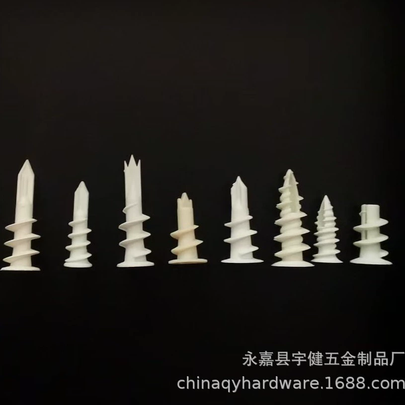 Пластиковая расширяемая трубка, пластиковый винт для гипсокартона, расширяющийся болт саморепробиваемый спиральный винт без открытых отверстий