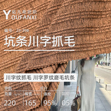 �ӗl��]��ʽ���ּyץë��͸�����e��a�L���������R�d���b����