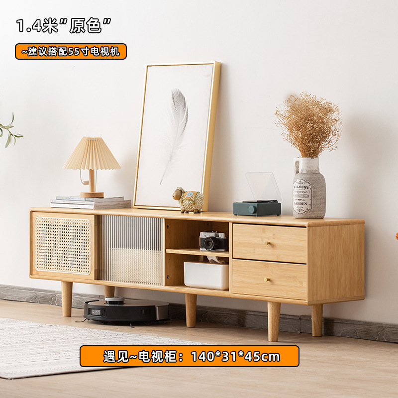 Mesa de café sala de estar nórdico simple pequeño apartamento mesa de té de vidrio templado cama y desayuno mesa de té de doble capa de ratán japonés nuevo