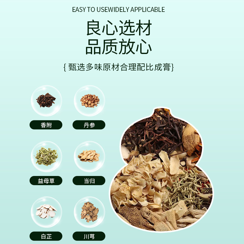 八つぼはおばさんを貼ります。|undefined