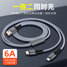 6Aһ�϶�܇�d��䔵�����m���O��17�A���p�^typec����һ������