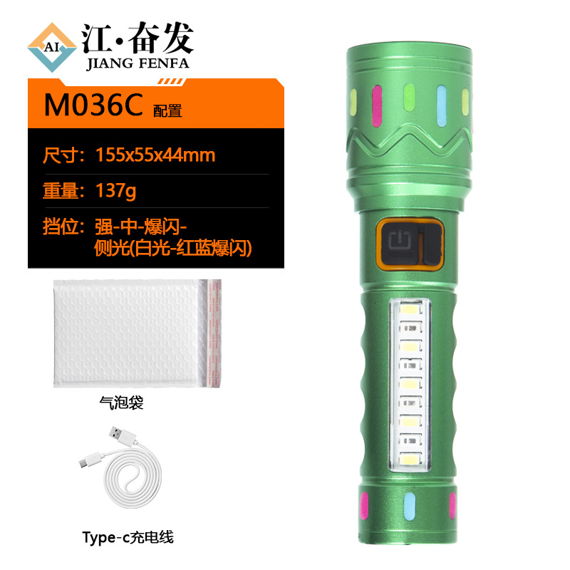 Linterna de luz fuerte transfronteriza, carga portátil multifuncional para exteriores, batería de larga duración, linterna con zoom súper brillante