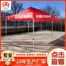 3*6�׎�������ۯB����� �Ӻ�ţ�򲼎��� �[���Ӵ������S