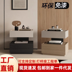 意式极简胡桃木床头柜悬浮式家用卧室小型轻奢高级感床头收纳柜子
