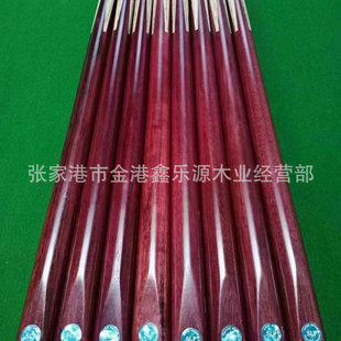 ����ľ ԭľ ���_�m ľ�� ���� �Kľ ��̴ ľ�� ��U�� ��ˇƷ��