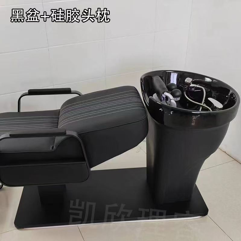 Barbería de celebridades de Internet, cama de champú, peluquería, lavabo profundo de cerámica, peluquería, cama de descarga, cama de masaje semi-reclinada, estándar oficial