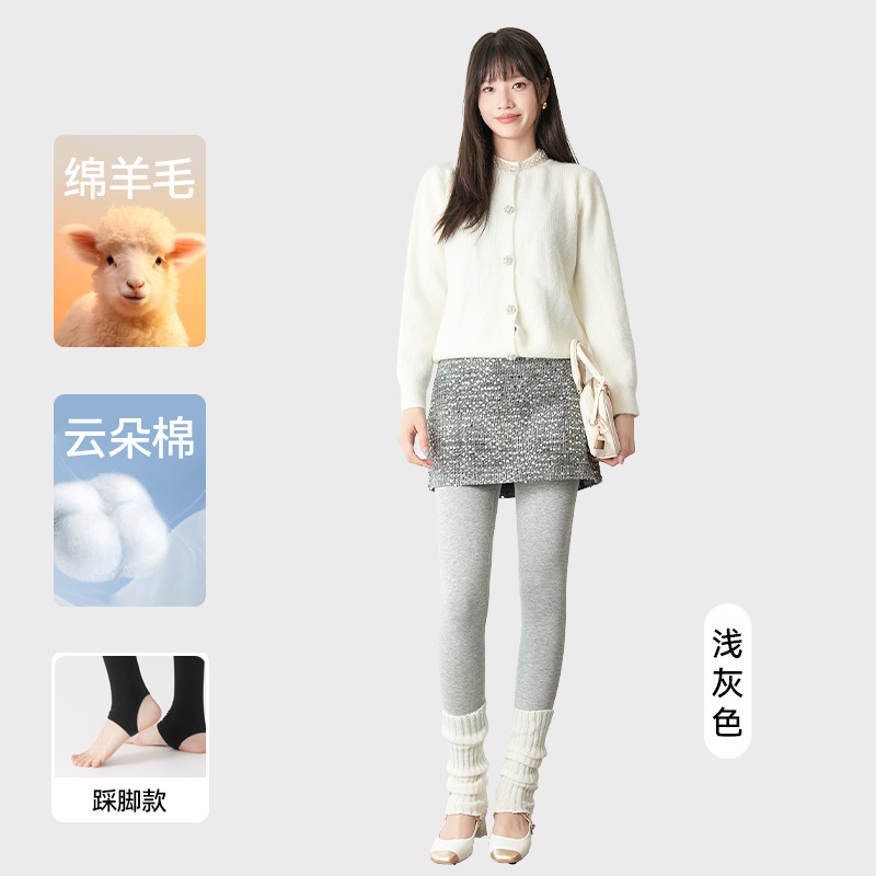 大码高个子打底裤女春秋200斤可穿新款175收腹提臀加长棉连裤袜|undefined