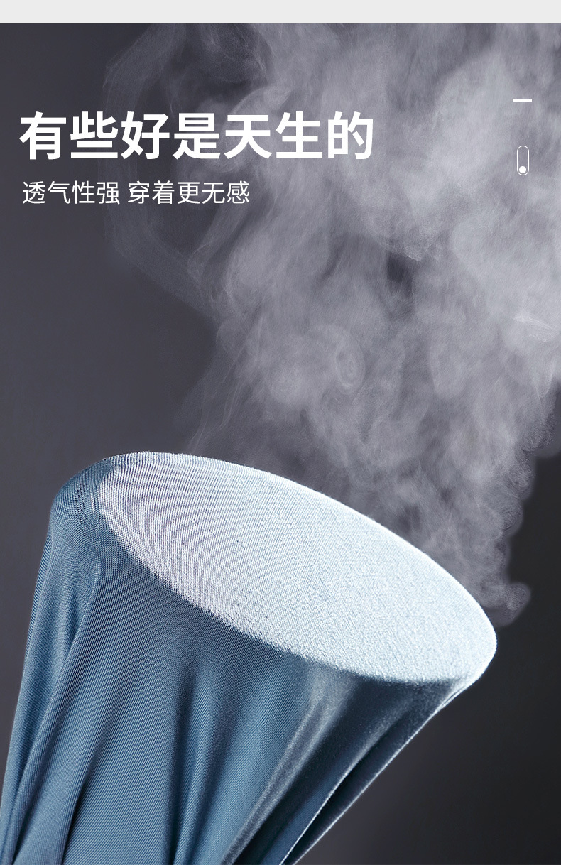 D923详情页可编辑文档无logo_09