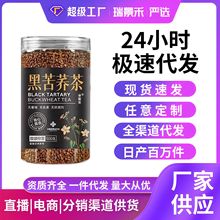 �ڿ��w�� ���x���|ȫ����w���ɽ�w����500�˹��b�ڿ��w