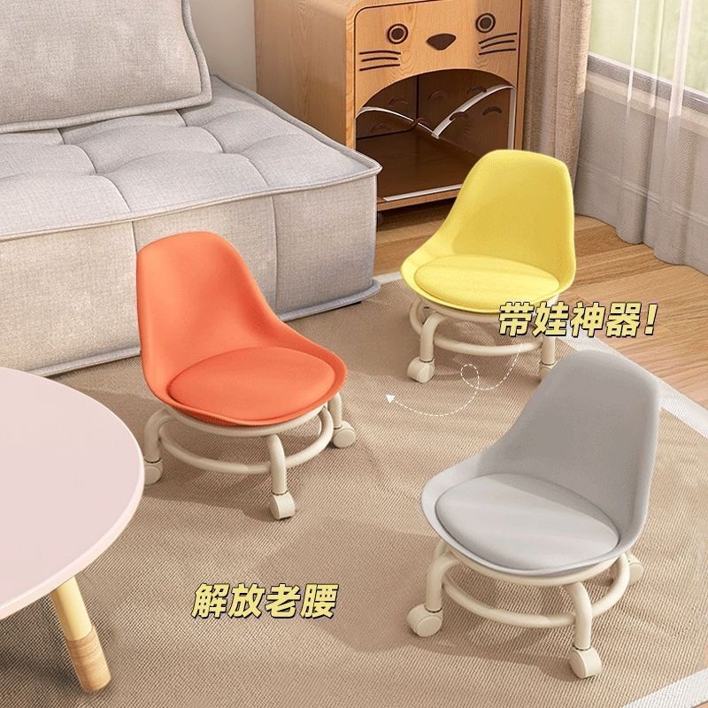 Lazy Person's Sliding Wheel Baby Carrier Low Stool Chair Round Stool Small Bench Swivel Wheel Small Stool Home Stool Toddler Children