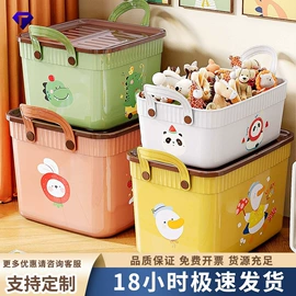 收纳盒;收纳架;垃圾桶