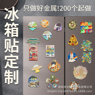 �����^�Ą���ɳ�����N���о��^���μo���UV�m�Ž��ُ��ű����N