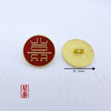 ��ʽϲ���X�ſ��̽�������ۿ� �h����ʽ���� �����o�۷�����