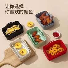 ����ѷʳ�ü��轺����΢��¯���̿���ը���̺決���͸��¿���