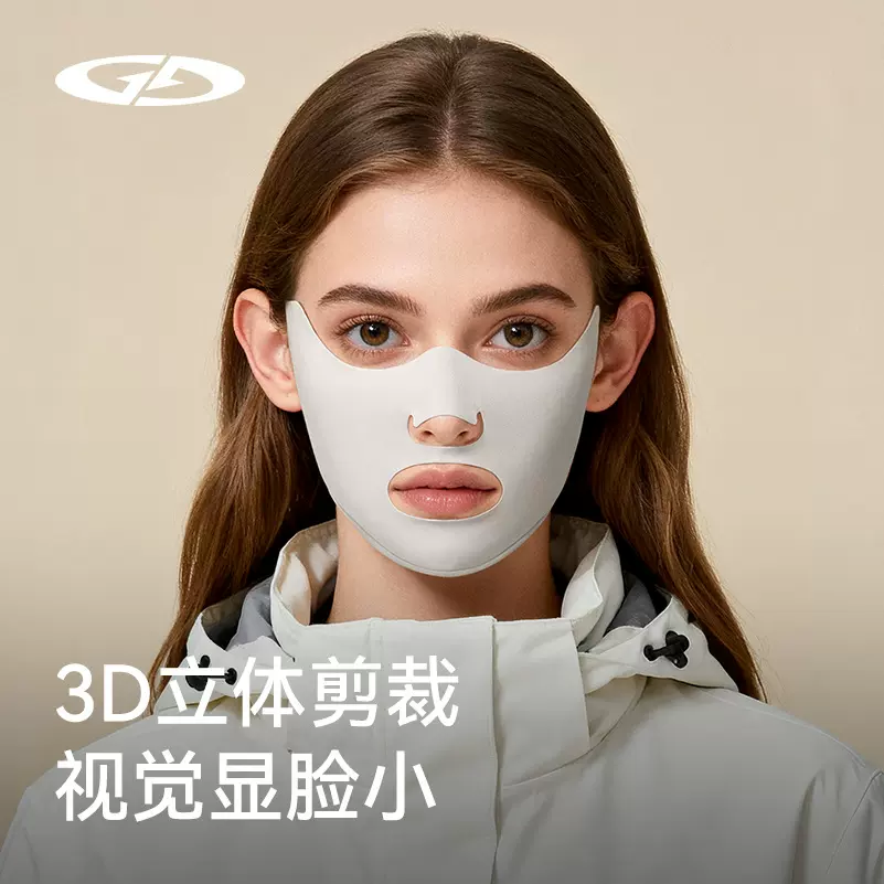 新款口罩防风保暖冬季女户外骑行跑步防寒透气护脸加厚加绒面罩男