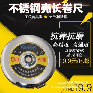 ��ʽ�P��50��䓾���30�׸߾���20�׽��B���̄����߲��P䓚���ˤ