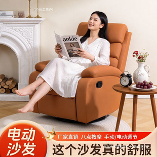 义乌市索派家具厂