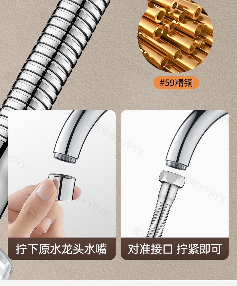Kitchen faucet filter, universal extended extender, splash-proof household tap water purifier filter core, Amazon undefined