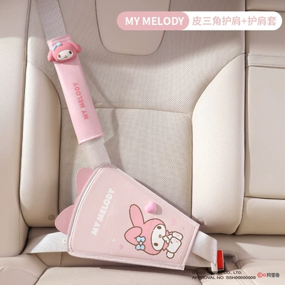 Aid Belt Wholesale, Seat belt shoulder pad - melody-anti-stranglebelly-protection-set-suitable-for-heights-above-90cm