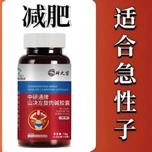 �F؛����ͨ��ɽ�Q�������|�z�Ҝp��ƬȻ֬Ƭ�p���ǹ��z�����l���l