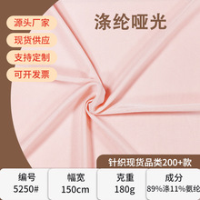 180g��]����Ӿ�b���� ᘿ��찱��⏗����Ӿ��ѝ���b���ϲ�