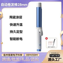 ؓ�x���o�l���l�����˃ȿۄ����A��־ö��Ͳ����l���l����
