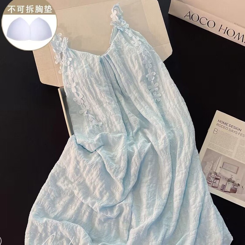 Summer women's camisole nightdress with chest pads, cloud cotton lace trim, sweet princess style, mid-length, affordable Summer women's camisole nightdress with chest pads, cloud cotton lace trim, sweet princess style, mid-length, affordable